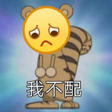 bo togel deposit via dana Mengangguk dan berkata: Sangat bagus, saya akan menunggu untuk mematahkan formasi Tai Chi Anda besok.